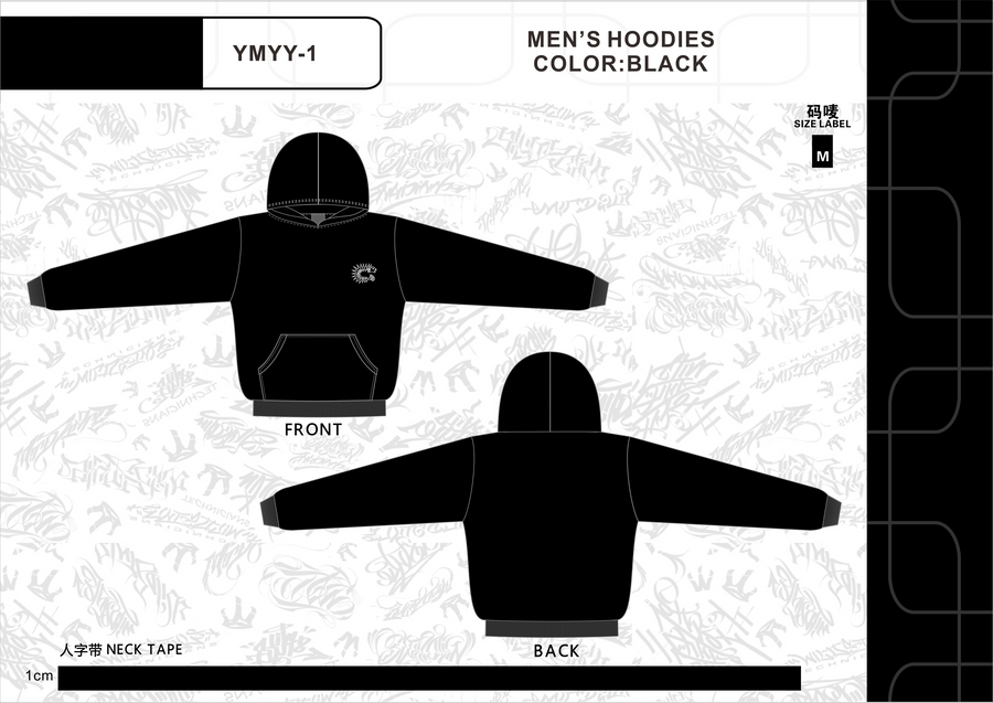 New Arrivals : Hoodie: Black Bomber Pullover Hoodie w/ Small Crest White Logo